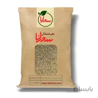 تخم خشخاش در جه 1