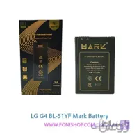 باتری اصلی و تقویت شده ال جی LG G4