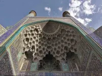 مسجد جامع عباسی اصفهان
