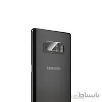 محافظ لنز مناسب samsung note 8