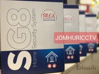 دزدگیر اماکن سایلکس مدل SG8-805Q