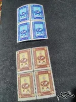 بلوک پیکار با بیسوادی ۱۳۴۶