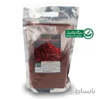 پودر سماق قرمز وحشی ارگانیک کلان آذر – 500 گرمی