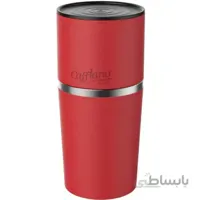 قهوه ساز و گرایندر مدل Cafflano - Klassic