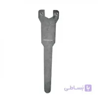 آچار فرز بزرگ