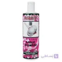 شامپو سیر پرژک حاوی عصاره طبیعی سیر(بدون بو)