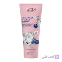 ماسک اسکراب الماس درخشان کننده بلوبری وارمی ا Varmi Blueberry Clay Mask Scrub