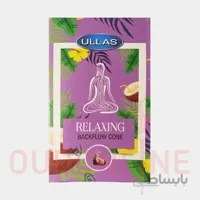 عود خوشبو کننده آبشاری اولاس ullas مدل ریلکسینگ Relaxing