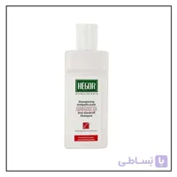 شامپو ضد شوره هگور HEGOR