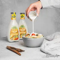 سس سالاد سزار کوهن 500 میلی لیتر