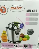 آب مرکبات گیری مایر MR-666 ا MAIER MR-666