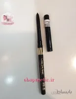 مداد چشم پیچی اصل یوبه Deep set eyes