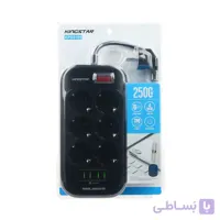 چندراهی برق KingStar 4USB مدل KPS5105-مشکی