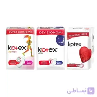 پکیج اقتصادی نوار بهداشتی کوتکس Kotex