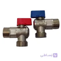 شیر اب لباسشویی ایران آلیان مدل توپی بسته 2 عددی