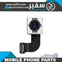 دوربین آیفون 7 اورجینال – BIG CAMERA IPHONE 7G