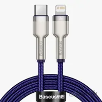 کابل تبدیل USB-C به لایتنینگ باسئوس طول یک متر مدل Metal Data 20W