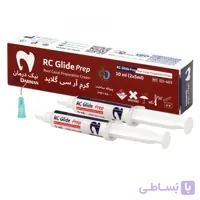 نرم کننده / RC Glide Prep