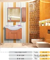 روشویی کابینتی مدل نانسی