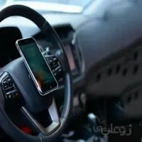 هولدر اسپینری موبایل Spinner - Holder