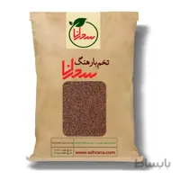 تخم بارهنگ 50 گرم