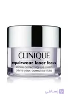 کرم دور چشم ترمیم کننده کلینیک مدل Clinique Eye Repair Cream for Fine Lines