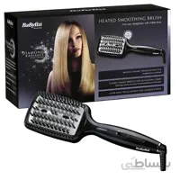 برس حرارتی دیاموند بابیلیس مدل 2440BDU | صاف و هموار کننده موها، ضد وز ا BaByliss Diamond Heated Smoothing and Straightening Brush 2440BDU (Black)
