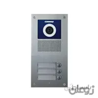 پنل آیفون تصویری کوماکس 3 واحدی