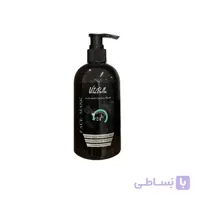 ماسک صورت کربن فعال ویتابلا