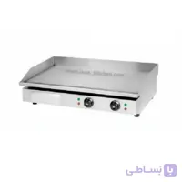 گریل تخت برقی 75 استار