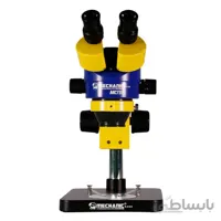 لوپ 3 چشمی مکانیک MECHANIC MC75T