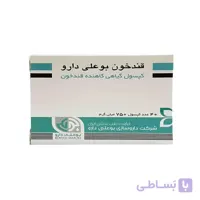 كپسول قند خون