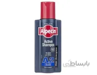 شامپو مو آلپسین مدل A2 Active حجم 250 میلی لیتر