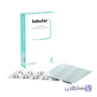 کپسول سابولار فرابیوتیک ا Farabiotic Sabular Capsules