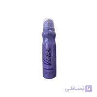 اسپری خوشبو کننده بدن زنانه مدل SICILIA