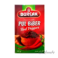 پول بیبر ترکی چاشنیکا 400 گرمی