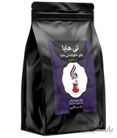 چای خانواده زوددم تی هایا 2 کیلویی