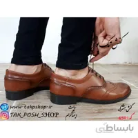کفش هشترک مردانه کد 450