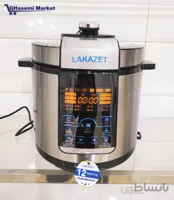 پلوپز و زودپز برقی مارک LAJAZET 2021