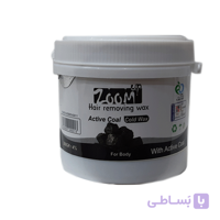 موم سرد زوم آپ مدل زغالی حجم 300 گرم ا Cold wax zoom up charcoal model volume 300 g
