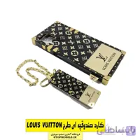قاب گوشی صندوقی لویی ویتون سامسونگ GALAXY M12