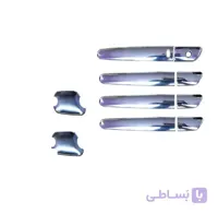 دستگيره کروم H330 | زیمر
