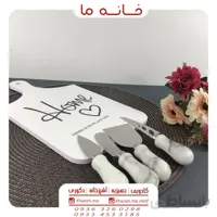 ست 4 تکه کارد پنیرخوری دسته سنگی