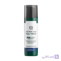 لوسیون شب بادی شاپ حاوی روغن درخت چای حجم ۳۰ میلی لیتر ا The Body Shop Tee tree Night Lotion 30ml