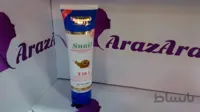 کرم حلزون نوبلز