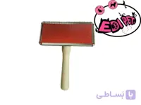 برس دسته چوبی