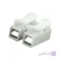بسته 5 تایی ترمینال فشاری 2 کاناله با قابلیت تحمل ولتاژ 250V