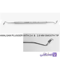 کندانسور کامپوزیت بدون عاج مخروطی - 1563