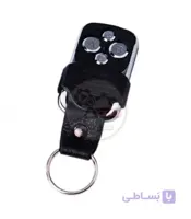 ریموت بتا 207