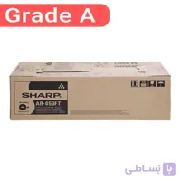 کارتریج تونر کپی شارپ Sharp AR-450FT